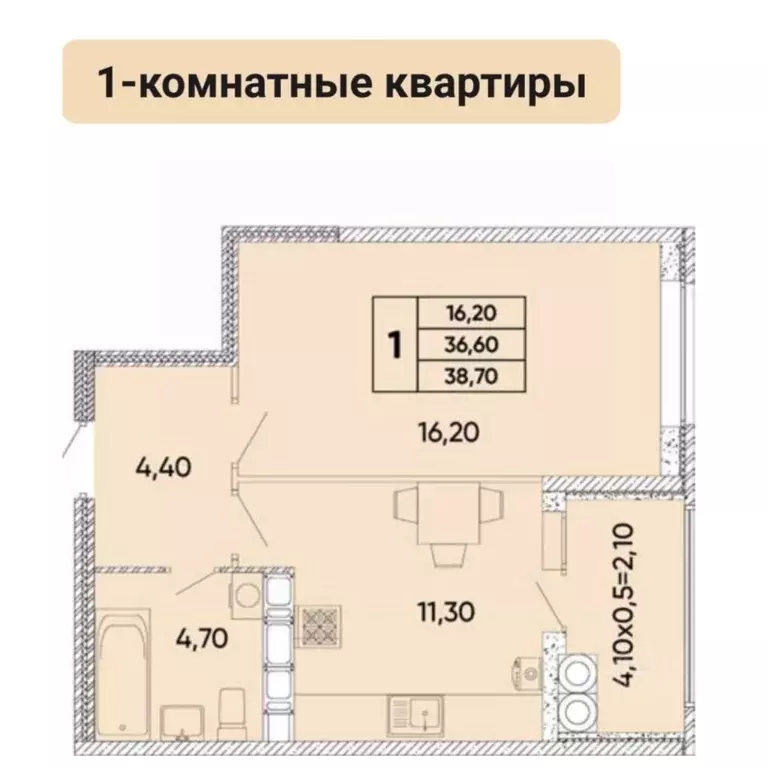 1-к кв. Ростовская область, Ростов-на-Дону просп. 40-летия Победы, ... - Фото 1