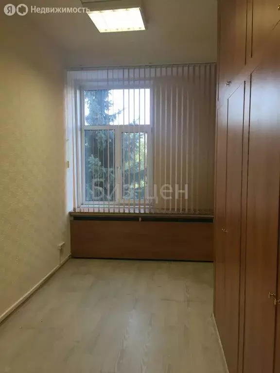 Офис (35 м) - Фото 2