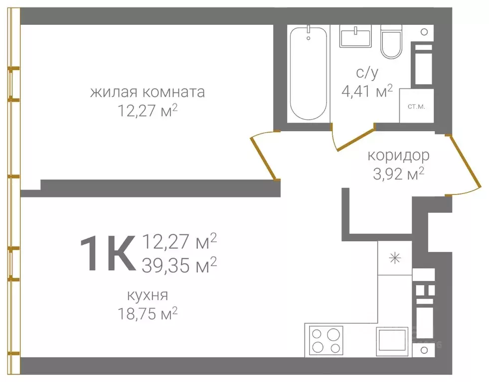 1-к кв. Нижегородская область, Нижний Новгород Казанское ш. (39.35 м) - Фото 1