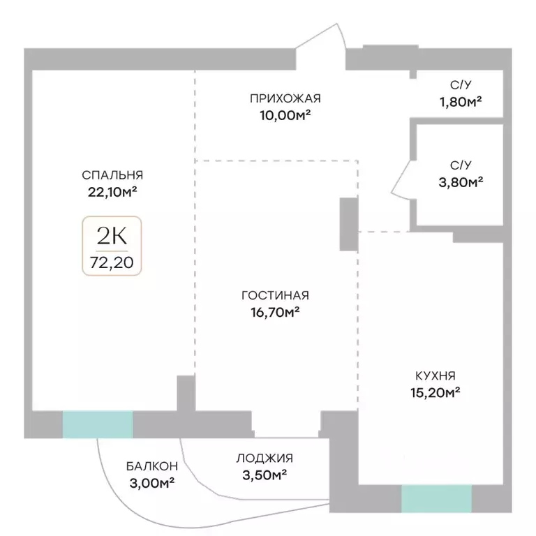 2-к кв. Алтайский край, Барнаул Пролетарская ул. (69.6 м) - Фото 1