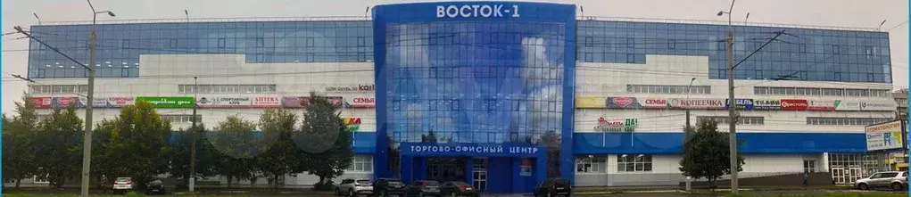 Свободного назначения, 16 м - Фото 1