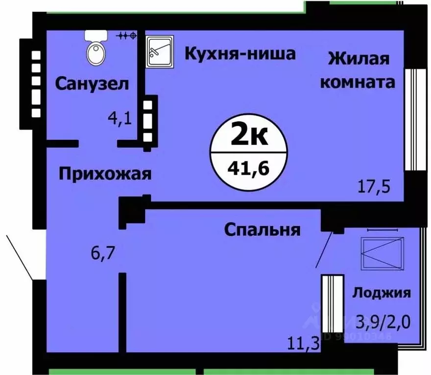 2-к кв. Красноярский край, Красноярск Лесопарковая ул., 43 (42.8 м) - Фото 0