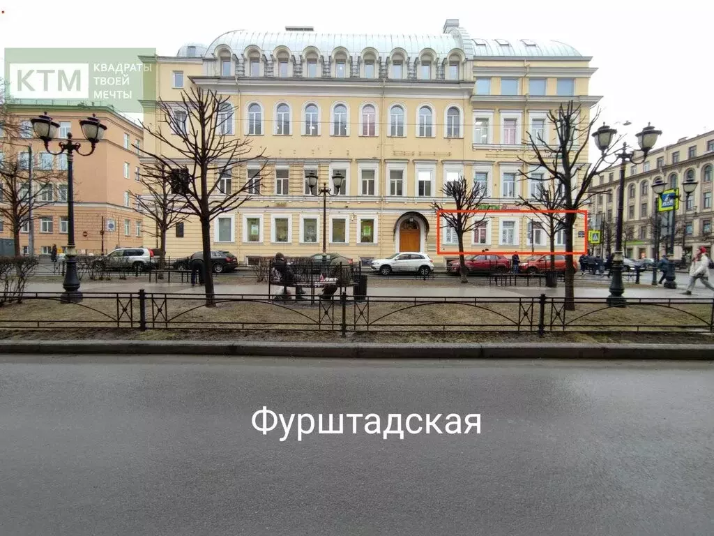 Помещение свободного назначения (110 м) - Фото 0