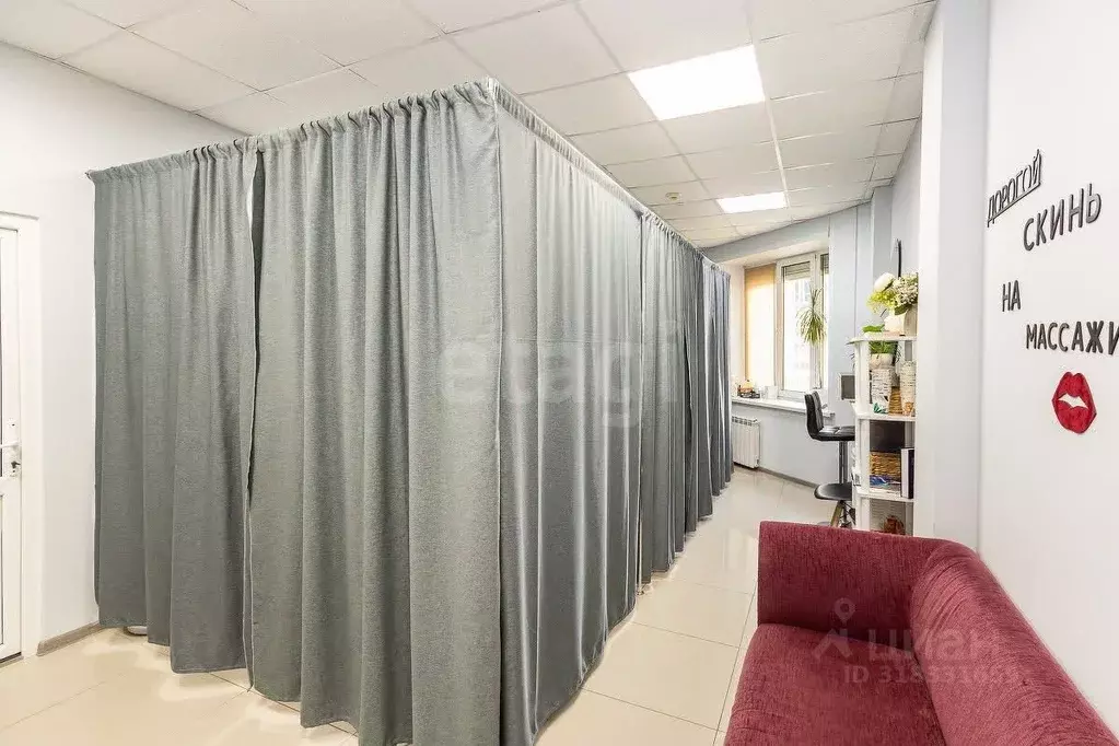 Офис в Амурская область, Благовещенск Театральная ул., 57 (41 м) - Фото 1