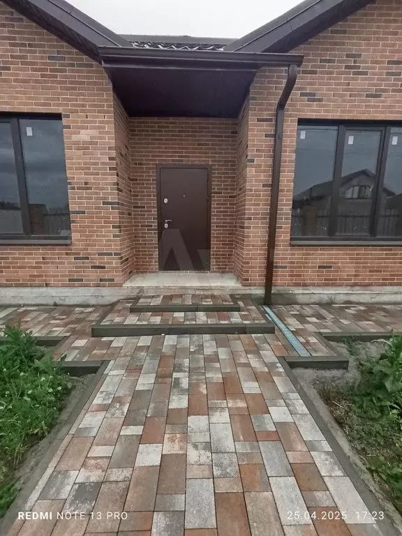 Дом 105 м на участке 5 сот. - Фото 0