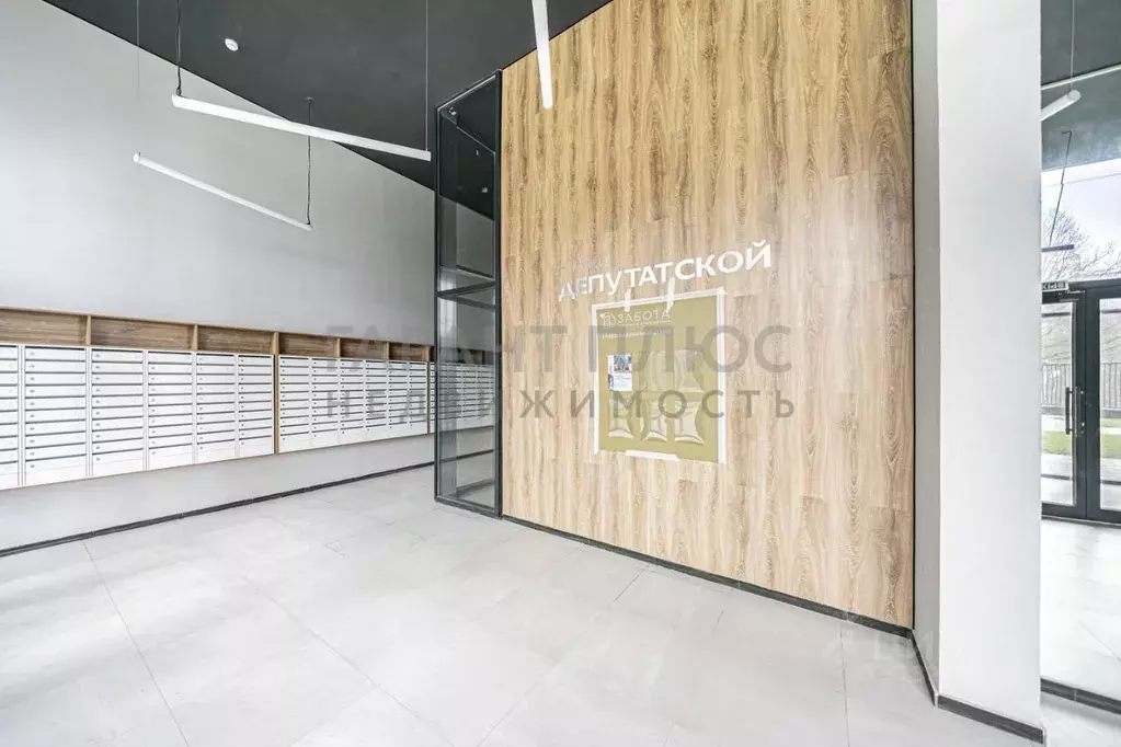 2-к кв. Липецкая область, Липецк Депутатская ул., 60 (62.2 м) - Фото 1