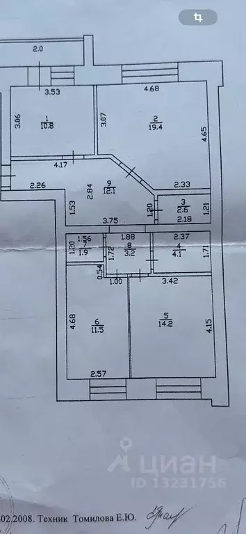 3-к кв. Кировская область, Киров Красноармейская ул., 82 (79.8 м) - Фото 1