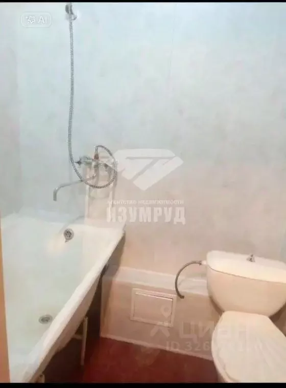 Комната Кемеровская область, Кемерово бул. Строителей, 50/2 (22.2 м) - Фото 1