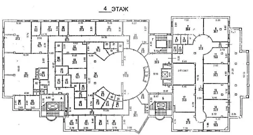 Офис в Москва Каланчевская ул., 13 (1166 м) - Фото 2