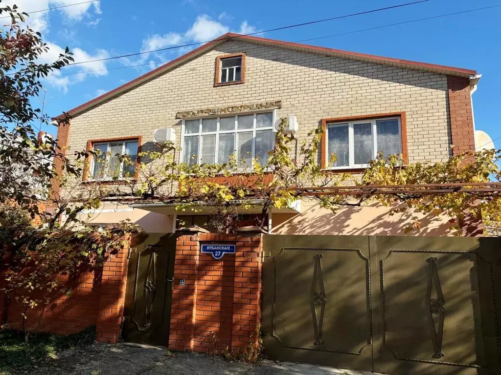 Дом, 278.9 м - Фото 1