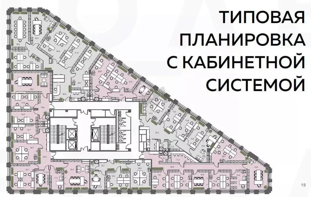 Помещение свободного назначения в Москва ул. Ротмистрова, 10 (1080 м) - Фото 1