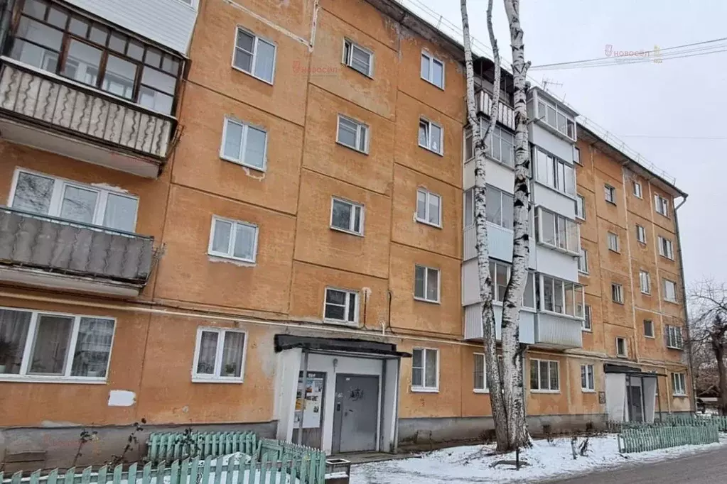 2-к кв. Свердловская область, Ревда ул. Олега Кошевого, 9 (42.5 м) - Фото 1