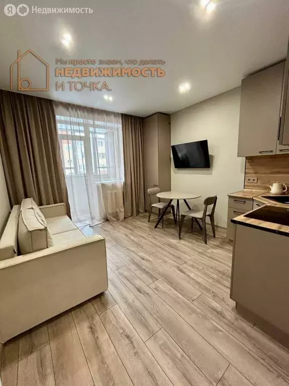 1-комнатная квартира: Нефтекамск, улица Карла Маркса, 15В (42.5 м) - Фото 1