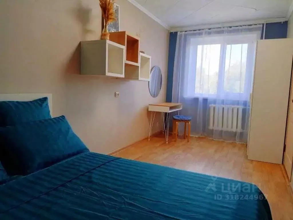 2-к кв. Самарская область, Самара ул. Авроры, 105 (47.0 м) - Фото 1