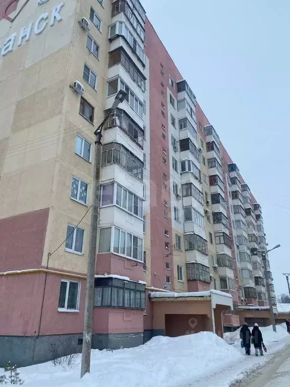 1-к кв. Мордовия, Саранск ул. Маринина, 19 (46.4 м) - Фото 1