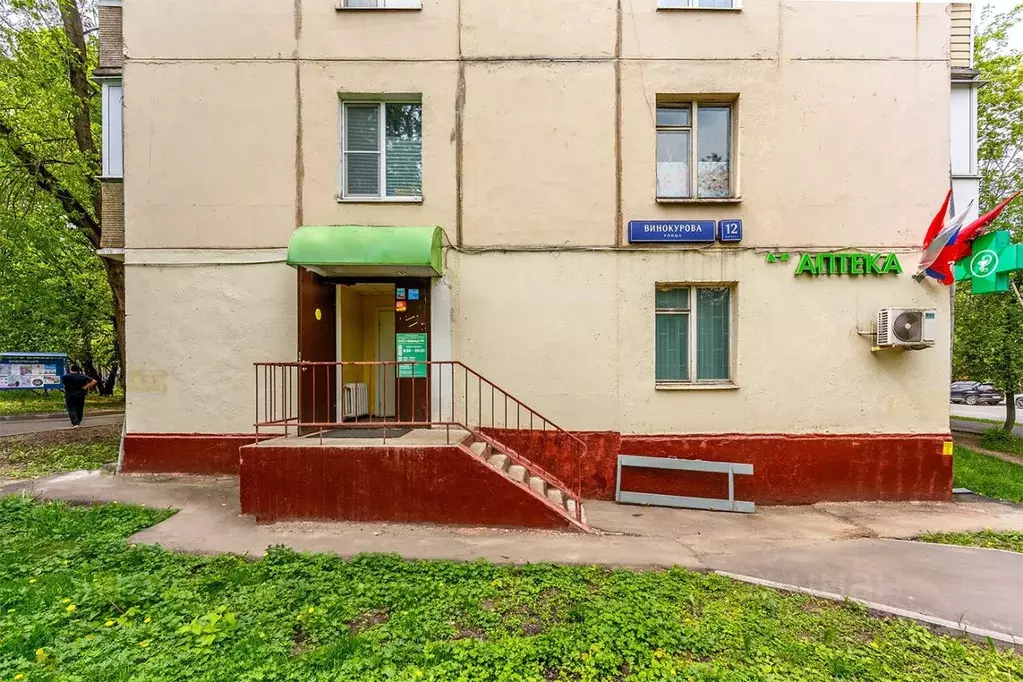Помещение свободного назначения в Москва ул. Винокурова, 12К1 (73 м) - Фото 2