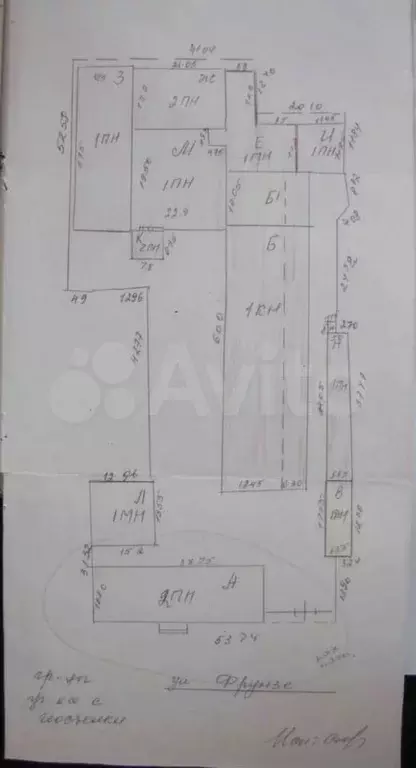 Производственные здания - Фото 1