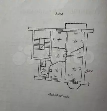 3-к. квартира, 89,1 м, 3/5 эт. - Фото 0