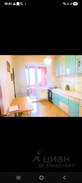 1-к кв. Калужская область, Обнинск ул. Гурьянова, 19а (40.0 м) - Фото 1