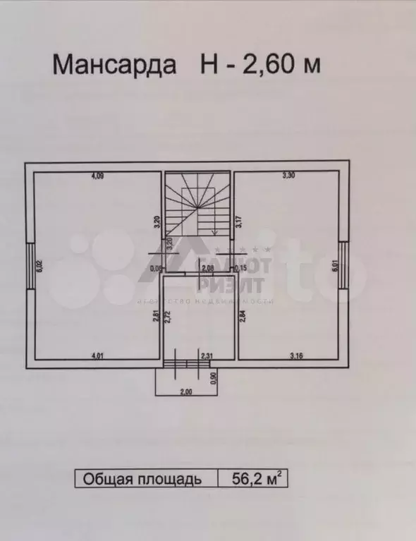 Дом 113,5 м на участке 4 сот. - Фото 1