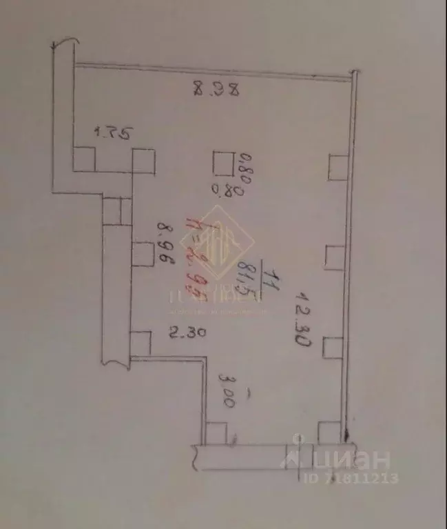 Помещение свободного назначения в Иркутская область, Иркутск ... - Фото 1