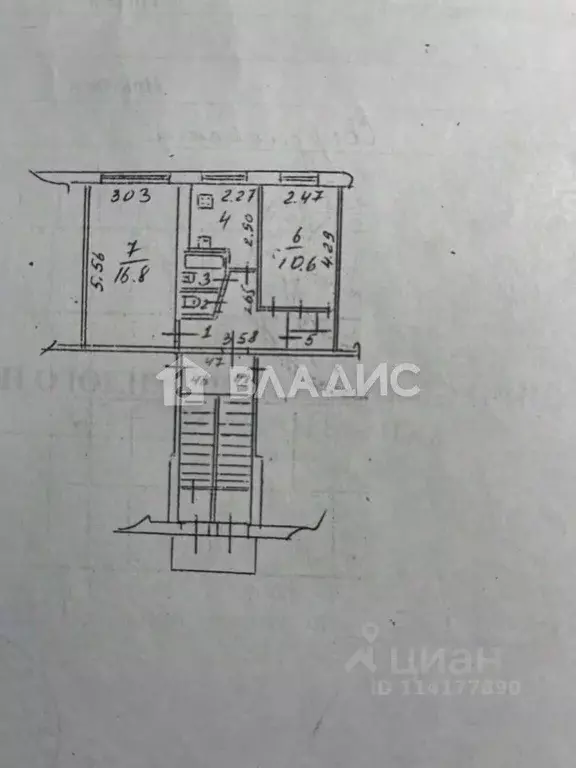 2-к кв. Иркутская область, Иркутск ул. Костычева, 2 (43.8 м) - Фото 1