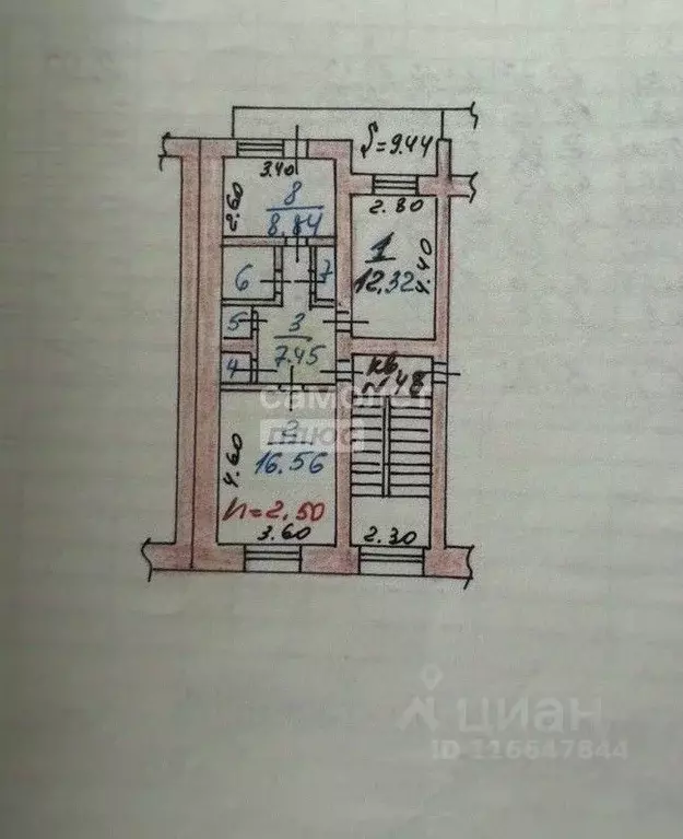 2-к кв. Дагестан, Дербент ул. Саида Габиева, 22 (53.0 м) - Фото 2