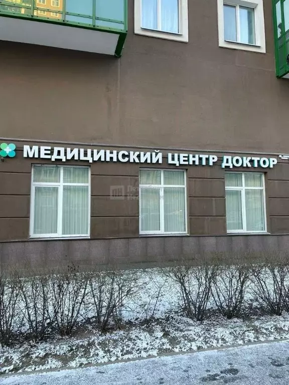 Помещение свободного назначения в Ленинградская область, Мурино ... - Фото 1