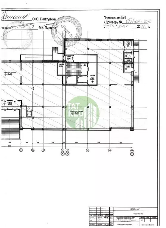 Продам помещение свободного назначения, 611 м - Фото 0