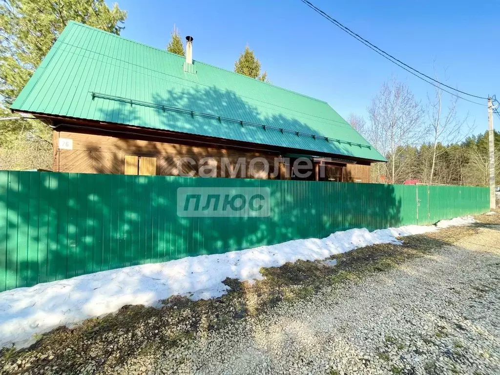 Дом в Кировская область, Киров городской округ, д. Башарово 53 (90 м) - Фото 0
