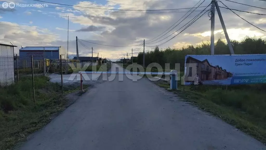Участок в посёлок Октябрьский, коттеджный посёлок Заречный, Весенняя ... - Фото 0
