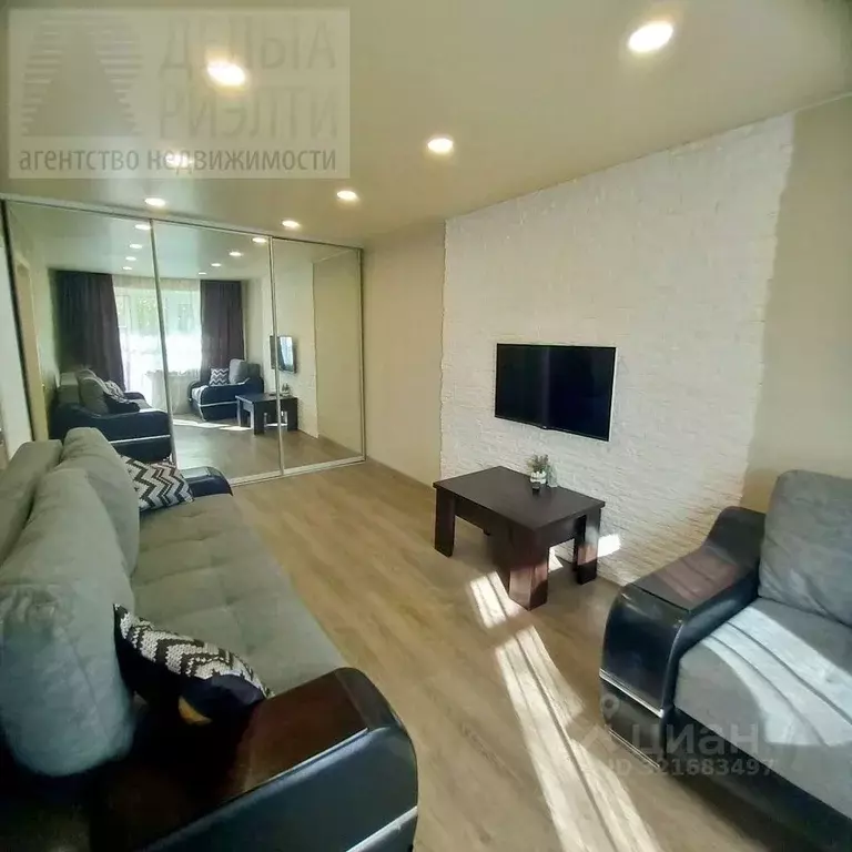 1-к кв. Ивановская область, Иваново ул. Ермака, 32 (31.0 м) - Фото 1