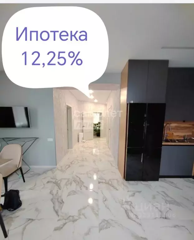 2-к кв. Орловская область, Орловский район, д. Некрасовка пер. ... - Фото 1