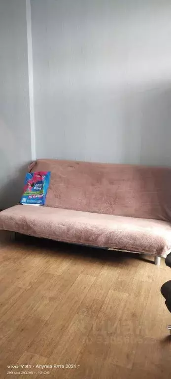 Комната Московская область, Балашиха ул. Твардовского, 26 (20.0 м) - Фото 2