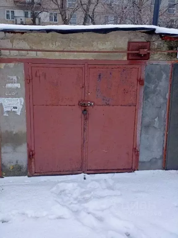 Гараж в Саратовская область, Саратов Ипподромная ул., 11А (6 м) - Фото 1