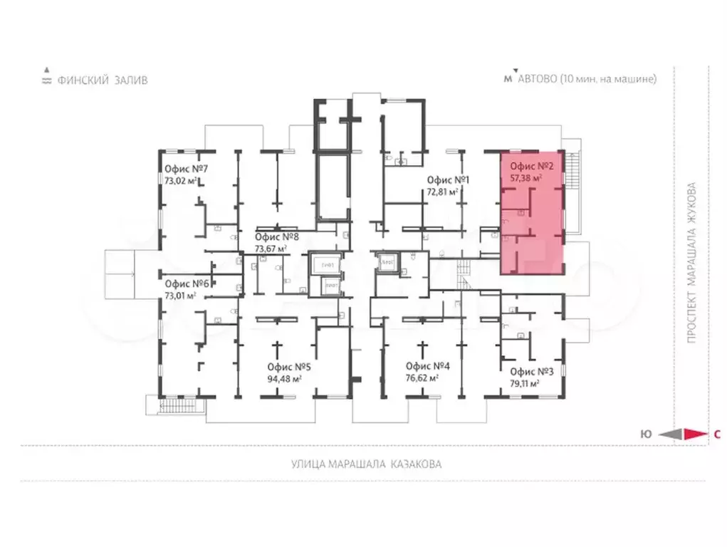 Продам помещение свободного назначения, 56.2 м - Фото 1