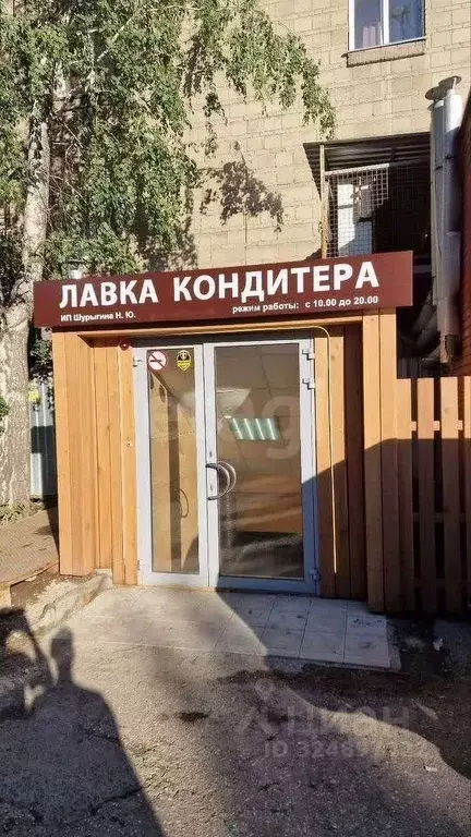 Торговая площадь в Новосибирская область, Новосибирск ул. Ватутина, 14 ... - Фото 1