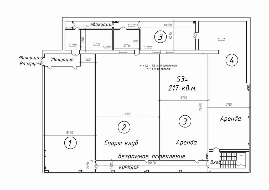 Торговая площадь в Ленинградская область, Всеволожск Александровская ... - Фото 1
