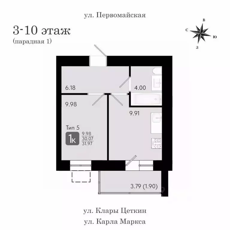 1-к кв. Коми, Сыктывкар ул. Клары Цеткин (31.97 м) - Фото 0