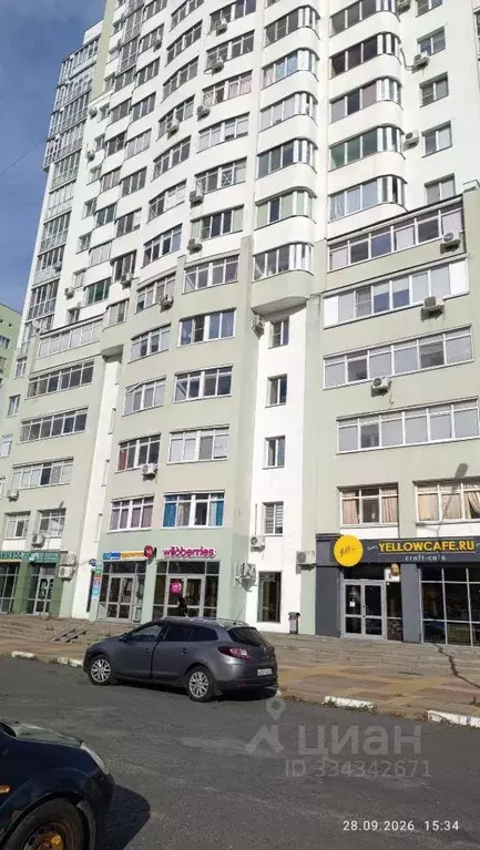 2-к кв. Белгородская область, Белгород ул. Щорса, 45л (60.0 м) - Фото 2