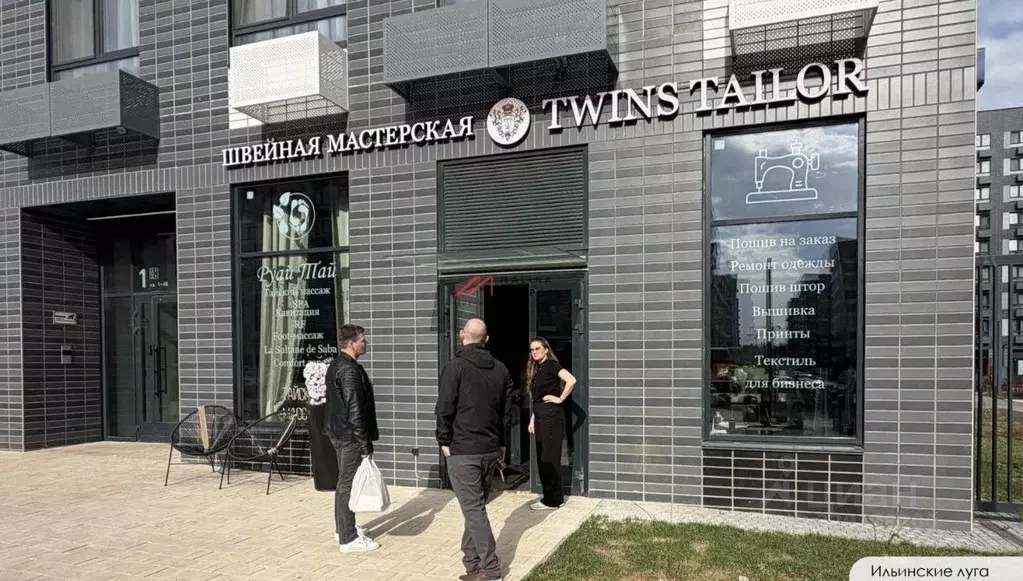 Торговая площадь в Московская область, Красногорск городской округ, ... - Фото 2