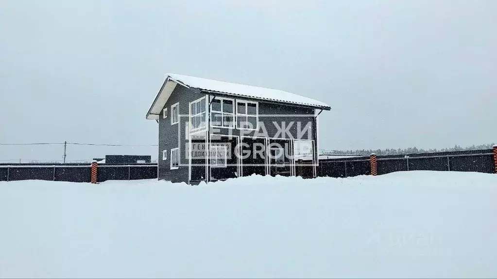 Дом в Московская область, Богородский городской округ, Белгородский ... - Фото 2