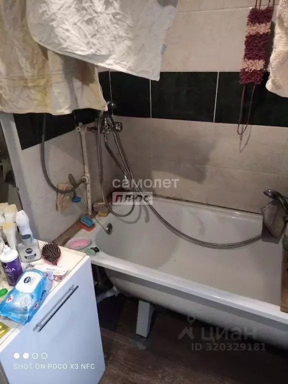 Дом в Челябинская область, Миасс Ремесленный пер. (80 м) - Фото 2