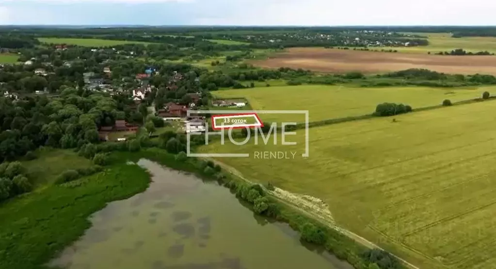 Участок в Московская область, Одинцовский городской округ, д. Грязь  ... - Фото 1