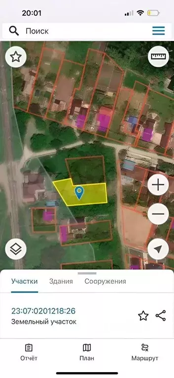 Участок в Краснодарский край, Динской район, Новотитаровская ст-ца ... - Фото 2