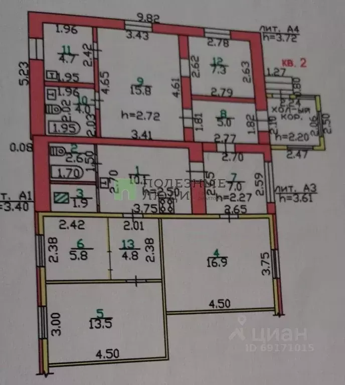 Дом в Орловская область, Орел Житный пер., 3 (99 м) - Фото 2