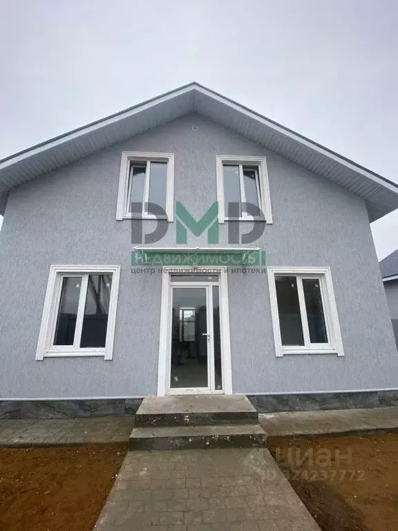 Дом в Оренбургская область, Орск ул. В. Сарычева (130 м) - Фото 1