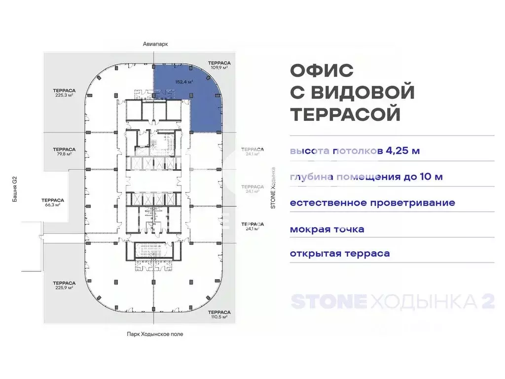 Офис в Москва Ходынский бул., 20Ас1 (424 м) - Фото 1