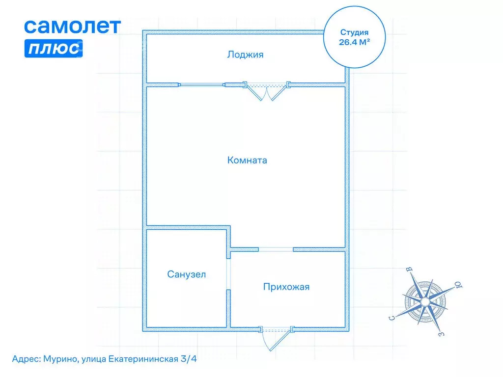 Квартира-студия: Мурино, Екатерининская улица, 3/4 (26.4 м) - Фото 0