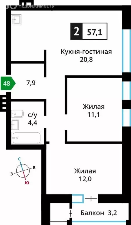 2-комнатная квартира: Аристово, жилой комплекс Лесная Отрада, к5 (57.2 ... - Фото 1